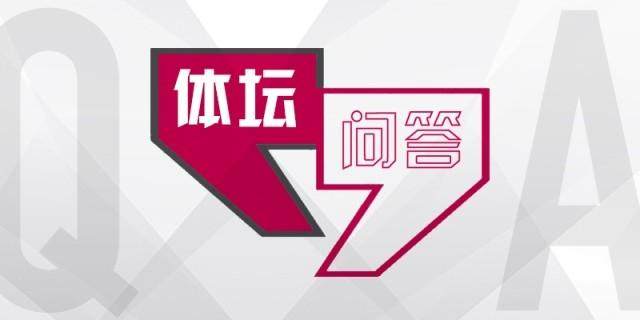 开云体育登录入口-【体坛问答】MVP模式文班是最佳版本的文班亚马吗？